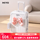 Miyo前開(kāi)蓋行李箱女2026新款多功能可登機免托運開(kāi)口旅行箱密碼拉桿箱 珍珠白-有蝴蝶結【前開(kāi)蓋設計+多功能鋁框】 20英寸 可登機【純PC材質(zhì)加厚箱體結實(shí)耐用】