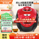 福庫（CUCKOO）電飯煲韓國原裝進(jìn)口1.8倍真高壓鉆石聚能內膽IH加熱智能預約家用多功能煮粥電飯鍋CRP-HV0665SR CRP-HV0665SR 3L