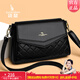 袋鼠卡拉正品女士包2026春季新款單肩斜挎包女式中年送媽媽斜跨小方包 黑色（手包+卡包+禮盒）
