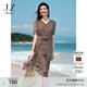 玖姿·安娜蔻優(yōu)雅木耳邊V領(lǐng)波點(diǎn)雪紡收腰連衣裙女2025夏季款 花咖啡 L