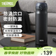 膳魔師（THERMOS）保溫杯不銹鋼水杯兒童男女士杯子車(chē)載水杯女神節禮物定制團購JNL 【熱賣(mài)推薦】JNL-502黑色 500ml