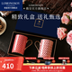Lomonosov俄皇結婚生日禮物高檔水杯馬克杯情侶對杯骨瓷高顏值STAR系列 紅色馬克杯 AB款對杯