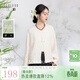 三彩【落花微雨】2026春季新款新中式提花外套圓領(lǐng)開(kāi)衫寬松C 米白色 L 165/88A