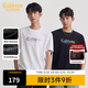 卡賓（CABBEEN）【精致彩繪logo】 橫格子提花條紋T恤休閑舒適高質(zhì)感短袖男 煤黑色01（舒適版型） 2XL /185/54