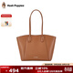 暇步士（Hush Puppies）托特包單肩斜挎包時(shí)尚潮流通勤大容量包包生日禮物送女友送老婆