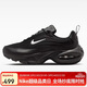 耐克NIKE女子休閑鞋AIR MAX PORTAL氣墊鞋運動(dòng)鞋HF3053-020黑/灰39