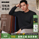 利郎可機洗羊毛衫男冬季毛衣25新款男士打底衫半高領(lǐng)針織衫新年禮物 深灰（G5DMS0092S） 2XL 180/92A