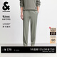 杰克·瓊斯（JACK&JONES）男裝春夏季休閑褲男百搭松緊腰商務(wù)長(cháng)褲萊賽爾親膚品牌褲子男士 025灰綠色 長(cháng)褲 松緊腰頭 31 175