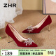 ZHR高跟鞋女中式絨面秀禾婚鞋2026新款新娘鞋子女尖頭細跟單鞋女