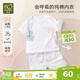 拉比（Labi Baby）兒童春夏季短袖男女童套裝純棉吸濕排汗嬰兒短袖套裝 米白色-圓領(lǐng) 100