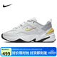 耐克NIKE休閑鞋女子復古減震M2K TEKNO運動(dòng)鞋AO3108-009銀灰38.5