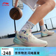 李寧光能Pre丨籃球鞋青少年男輕質(zhì)回彈耐磨運動(dòng)鞋YKBU046