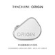 TANCHJIM天使吉米ORIGIN起源動(dòng)圈旗艦hifi耳機手機直推樂(lè )器人聲高解析發(fā)燒友游戲電競有線(xiàn)耳機禮物學(xué)生 ORIGIN鏡面版
