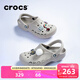 卡駱馳（CROCS）貝雅洞洞鞋男鞋女鞋輕便耐磨一腳蹬拖鞋休閑鞋百搭花園鞋|10126 卵石色-2V3 41 /42(260mm)