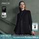 PRICH【美麗諾羊毛】雙排扣西裝套裝寬松顯瘦外套女 19黑色西裝 M 160