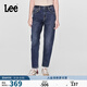 Lee413標準高腰小直腳深藍色女牛仔褲顯瘦休閑潮流