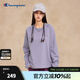Champion冠軍長(cháng)袖T恤女2025秋季新款插肩袖純色休閑打底衫基礎款 薰衣草 M