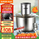 蘇泊爾（SUPOR）絞肉機家用 絞餡機 碎肉機 電動(dòng)多功能料理攪拌打肉餃子肉餡蒜蓉機JRJ02S-G200