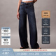 Calvin KleinJeans【免費改褲】四季款女士美式潮流復古ck純棉寬松闊腿牛仔褲 VSM-牛仔藍 29