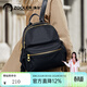 朱爾雙肩包女輕便牛津布女士包包大容量背包女簡(jiǎn)約高顏值學(xué)生書(shū)包女 HR200墨黑色
