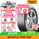 德國馬牌（Continental）汽車(chē)輪胎 255/50R20 109V XL FR EC6 i 適配大眾 途昂