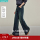 茵曼（INMAN）2026春季女裝新款復古磨白闊腿牛仔褲高腰寬松長(cháng)褲子 牛仔藍 27