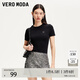 VEROMODAT恤女新款圓領(lǐng)休閑套頭短袖T恤舒適百搭 黑色 M