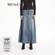 MO&Co.牛仔半身裙低腰A字裁邊毛須分割線(xiàn)不規則大擺棉質(zhì)摩安珂 牛仔藍色 S 160
