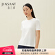金三塔基礎打底衣女真絲絹絲針織可外穿T恤小衫YZFDA703 白色-上衣 XL