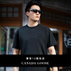 加拿大鵝（Canada Goose）Gladstone男士刺繡標短袖T恤休閑上衣 1401M9 61 黑色 建議選小兩碼，尺碼偏大 S