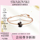施華洛世奇（SWAROVSKI）SWAN黑天鵝手鐲女送女朋友生日禮物女38女神節禮物5688248