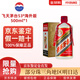 茅臺（MOUTAI）MOUTAI  飛天 53度 貴州飛天茅臺 醬香型500ml（海外版）53度 53度 500mL 1瓶