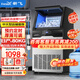 新飛 （Frestec）制冰機商用奶茶店小型55-400KG大型桶裝水制冰器KTV吧臺冰塊制作機自動(dòng)制冰機 【自吸水兩用款】60顆-產(chǎn)80KG-中型店鋪推薦