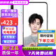 華為 HUAWEI nova4 nova5i 麒麟970芯片 雙卡雙待二手手機學(xué)生游戲全面屏二手華為手機備用機 貝母白 8G+128G【nova4 麒麟970芯片】 9新