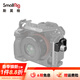 斯莫格（SmallRig）適用索尼A7R5/A7M4/AS73線(xiàn)夾HDMI線(xiàn)材固定器Alpha7RV/7IV/7SIII微單相機拍攝保護接口拓展安裝配件 【索尼AS73/A7M4/A7R5/】HDMI