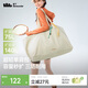 蕉下（beneunder）托特包包女包單肩包禮物大容量通勤旅行包手提行李包媽咪待產(chǎn)包