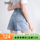 百圖betu女裝夏季新款牛仔短褲高腰時(shí)尚側開(kāi)叉洗水褲子女2504T73 淺牛仔藍 M