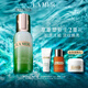 海藍之謎（LA MER）修護精萃乳50ml充盈飽滿(mǎn)乳液護膚品套裝化妝品禮盒生日禮物送女友