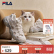 斐樂(lè )（FILA）官方貓爪7代女鞋老爹鞋2026春季新款厚底鞋休閑鞋運動(dòng)鞋 淡粉/橄欖棕-PR 36.5