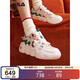 FILA 斐樂(lè )帕尼尼官方圣誕鞋運動(dòng)女鞋面包籃球鞋休閑運動(dòng)鞋