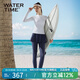 WATERTIME游泳衣女士長(cháng)袖長(cháng)褲分體防曬泳衣連帽速干遮肚顯瘦微胖遮肉游泳裝 白色上衣+短裙+長(cháng)褲(三件套) M