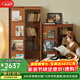 良工實(shí)木書(shū)柜落地家用帶門(mén)中古風(fēng)書(shū)房雜志柜移門(mén)儲物書(shū)架玻璃門(mén)展示柜 高柜（880*390*1820mm）