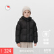 保姆鵝 兒童羽絨服短款連帽聚暖童裝男女童防風(fēng)御寒加厚外套冬[NG2860] 炭黑 140