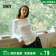 森馬（Semir）長(cháng)袖T恤女純色木耳邊氣質(zhì)緊身冬2025荷葉邊上衣簡(jiǎn)約109725101008