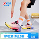 特步（XTEP）兒童童鞋氘風(fēng)1.0男童緩震透氣網(wǎng)面跑鞋 熒光佛手黃/熒光山茶紅 35