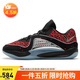耐克（NIKE）男子籃球鞋KD低幫運動(dòng)鞋DV2916-004黑紅40.5