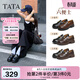 他她（TATA）樂(lè )福鞋女鞋秋季商場(chǎng)同款六便士時(shí)尚休閑新款黑色ETV01AA6 黑色 36