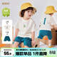 嘟嘟家寶寶套裝兒童薄款夏裝短袖短褲兩件套嬰兒卡通立體衣服 白T+湖蘭褲 90 cm