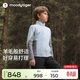 moodytiger兒童暖皮衣拒水保暖秋冬季男童外套舒適柔軟透氣立領(lǐng)女童運動(dòng)衣