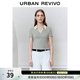 UR春季新款女裝休閑簡(jiǎn)約撞色翻領(lǐng)修身短袖T恤UYY450056 花灰 M